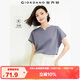 佐丹奴短袖T恤女戶外穿搭涼感純色小V領(lǐng)連片袖上衣女05325423