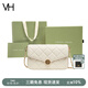 VANESSA HOGAN VH女包山茶花方包時(shí)尚菱格腋下包單肩包通勤牛皮斜挎包生日禮物 米白（禮盒裝 儀式感拿捏）