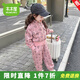 木木屋女童套裝秋裝2025新款小女孩夾克褲子春秋一歲寶寶衣服兒童運(yùn)動(dòng)服 皮粉色 90 尺碼1~2歲【 80-90cm】