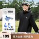 鴻星爾克防潑水夾克風(fēng)衣男春季運(yùn)動(dòng)騎行服連帽拼色外套百搭休閑上衣跑步服