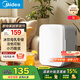 美的（Midea）迷你冰箱小冰箱小型家用車載戶外露營冷藏制冷加熱宿舍出租房辦公室電冰箱節(jié)能省電 DC-3D01MB