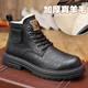 群狼·世家真皮馬丁靴男冬季百搭厚底英倫風(fēng)復古靴子男士潮流工裝靴加絨男鞋
