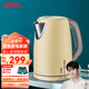膳魔師（THERMOS） 電水壺?zé)崴畨卮笕萘考矣脽畨仉姛崴恳绘I保溫開水壺恒溫水壺帶刻度 EHA-1318E 1.7L 黃色