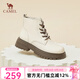 駱駝（CAMEL）馬丁靴女秋冬季新款舒適休閑女鞋短靴英倫風(fēng)芒果頭女靴子 LF222W7732米白 37