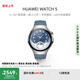 HUAWEI WATCH 5 46mm 基礎款 不銹鋼表殼 星河藍 素皮復合表帶首創(chuàng  )X-TAP智感窗鴻蒙AI腕上小藝eSIM通信