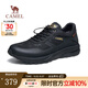 駱駝（CAMEL）徒步鞋輕盈拼接防水透氣減震耐磨止滑城市戶(hù)外鞋男 G13A827133 黑色 40