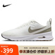 耐克NIKE休閑鞋女子氣墊AIR MAX NUAXIS運(yùn)動鞋HF1233-104白39