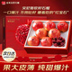 果躍霖石榴突尼斯軟籽石榴四川會(huì )理紅寶石無(wú)籽特大果新鮮水果中秋禮盒 凈4.5-5斤金鉆果 單果3-5兩