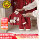 G.DUCKKIDS小黃鴨一周歲禮服男寶寶抓周衣服中國風(fēng)漢服滿月百天嬰兒套裝春秋 紅色醒獅套裝+挎包 100 建議2~3歲【 90-100cm】cm
