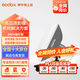 神牛適用攝影燈支架2.8米便攜閃光燈影室燈補(bǔ)光燈外拍燈影棚視頻直播海羅蘭三腳燈架 品牌20cm地?zé)艏堋境兄?KG】 燈架