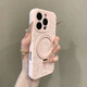 瑪爾扎 可愛kitty貓液態(tài)硅膠磁吸折疊支架適用iPhone16promax手機殼蘋果15pro新款14高級防摔全包鏡頭 凱蒂貓精孔磁吸支架【少女粉】 iPhone 16