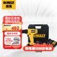 得偉（DEWALT）12V無線雙鋰電鉆起子機(jī)電動螺絲刀工具箱DCD700S2K-A9