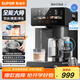 蘇泊爾（SUPOR）全能大師pro電熱水瓶 5L電熱水壺?zé)畨?養(yǎng)生壺316L內(nèi)膽飲水煮茶機(jī) 風(fēng)冷降溫飲水機(jī)SW-50T808-Y