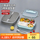美廚（maxcook）304不銹鋼飯盒 加大加深五格學(xué)生飯盒餐盤2L配餐具保溫袋MCFT8765