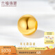 六福珠寶 足金珠光黃金轉(zhuǎn)運(yùn)珠路路通串珠 計(jì)價(jià) B01TBGP0009 約1.07克