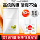 珀萊雅盾護隔離防曬霜二三合一提亮膚色學(xué)生軍訓防水防汗清爽不油 盾護防曬霜50ml+25ml*2