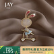 Jay兔子胸針女高檔胸花西裝配飾送長輩媽媽生日禮物教師節(jié)禮物老師