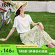 OSA法式風(fēng)碎花半身裙女2025新款百搭顯瘦夏日出游雪紡蛋糕裙 綠色花 L