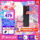 閃迪（SanDisk）1TB SSD固態(tài)硬盤(pán)5150MB/s讀速Extreme至尊極速TLC顆粒M.2接口PCIe4.0游戲高速NVMe協(xié)議筆記本電腦