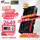 七彩虹（Colorful）iGame RTX 5060/5060Ti戰(zhàn)斧Ultra豪華DUO AD 8G 16G電腦設(shè)計臺式機整機游戲顯卡 【5060 8G】戰(zhàn)斧DUO 雙風(fēng)扇
