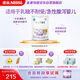 雀巢（Nestle） 安兒寧能恩 嬰幼兒無(wú)乳糖配方奶粉 適用于乳糖不耐受嬰兒 400g