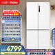 海爾（Haier）659升十字對開門四開門家用電冰箱一級能效節(jié)能無霜超大容量BCD-659WGHTDE5WVU1