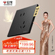 公牛（BULL）開關插座G57蝶翼超薄開關10A斜五孔面板十只裝套餐G57Z223A墨云灰