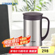 虎牌（TIGER）保溫保冷杯茶濾網(wǎng)杯男女辦公杯CWM-A050-XC不銹鋼色500ml