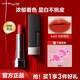 美寶蓮（MAYBELLINE）口紅黑魔方啞光小黑管絕色持久絲絨唇膏保濕滋潤不易掉色唇釉 609 濃郁櫻桃