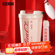 格米（germ）可口可樂(lè )保溫杯男女士翻蓋咖啡保溫水杯便攜車(chē)載杯子390ml潮流白