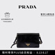 PRADA/普拉達(dá)【七夕禮物】女士徽標(biāo)飾牛皮革單肩包 黑色