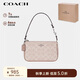 蔻馳（COACH）【品牌直供】女士NOLITA小號(hào)手提手拿包腋下包麻將包人造革