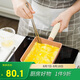 樂扣樂扣（LOCK&LOCK）玉子燒煎鍋不粘鍋方形煎蛋牛排炒菜一人食平底鍋電磁爐煤氣灶18cm