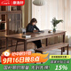 康逸軒實(shí)木餐桌北美黑胡桃木工作臺書(shū)桌家用辦公會(huì )議桌子客廳長(cháng)方形大板 北美黑胡桃木220*90*75/cm 單桌
