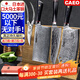 CAEO日本大馬士革鋼菜刀廚刀全套家用廚具不銹鋼刀具德國廚師廚房套裝 青龍砍骨+中式+主廚- 3件套