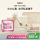 徠芬高速吹風(fēng)機(jī) Mini沙金色禮盒 速干家用電吹風(fēng) 萊芬負(fù)離子護(hù)發(fā)吹風(fēng)筒 七夕情人節(jié)禮物 國(guó)家補(bǔ)貼