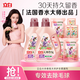 立白大師香氛柔順劑套裝11.6斤 護(hù)衣護(hù)型 防靜電去毛球 香味持久