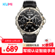 KUMI U5 Pro 防水戶(hù)外智能手表 雙頻GPS定位軌跡返航 多功能運動(dòng)心率睡眠血氧監測 禮品禮物 鋼影探險