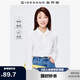 佐丹奴Polo衫女純棉雙面布純色氣質(zhì)長(cháng)袖翻領(lǐng)休閑上衣05312790