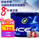 龜牌（Turtle Wax）冰蠟汽車蠟全色車鍍膜車漆劃痕修復(fù)神器拋光蠟美容養(yǎng)護蠟2057