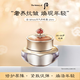后Whoo天氣丹眼霜25ml抗老修復眼部細紋進(jìn)口女生生日禮物