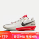 耐克（NIKE）男子G.T CUT 3 ZOOMX蛇年限定籃球鞋HV5977-102大學(xué)紅43