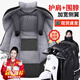 鯨清電動(dòng)車擋風(fēng)被秋冬季加厚防寒電瓶車摩托車防風(fēng)保暖防雨防水防風(fēng)罩 全包圍黑色【護(hù)肩圍脖款】