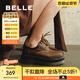 百麗（Belle）周雨彤同款玫瑰琥珀牛津鞋女休閑鞋C1K1DCM4 【周雨彤同款】棕色 37 (235mm)