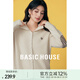 Basic House/百家好韓版灰色高領(lǐng)開(kāi)衫外套冬季新款寬松單排扣毛衣 白色 L