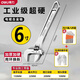 得力（deli）活動(dòng)扳手正品活口扳手萬(wàn)能多功能小扳子工具大全大開口扳手工具 【開口22mm】6寸光柄活扳手