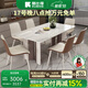 酷比得巖板餐桌現(xiàn)代客廳碳素鋼高端加厚巖板現(xiàn)代簡約長方形飯桌 (雪山白亮光)1.6米巖板餐桌+6椅