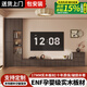 密心寵家實(shí)木電視柜中古風(fēng)簡(jiǎn)約落地收納儲物柜一體組合背景墻客廳邊柜定制 A款胡桃：2.4米實(shí)木電視柜 組裝