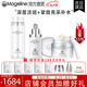 麥吉麗（Mageline）雪顏祛斑霜套裝禮盒補水祛斑美白淡斑改善膚色暗沉緊致肌膚七夕 雪顏祛斑緊致亮膚美白套裝