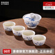 景德鎮陶瓷功夫茶具整套家用蓋碗品茗茶杯泡茶碗青花瓷茶具套裝高檔禮物 君子蘭茶具套裝
